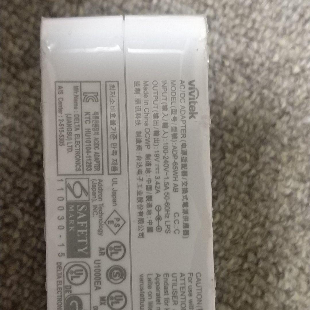 VIVITEK LED モバイルプロジェクター QUMI Q5-R-WT