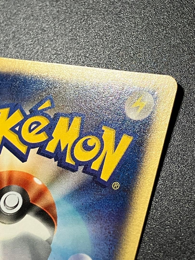 ポケモンカード ヤドン web 012/048 Slowpoke 151 ②