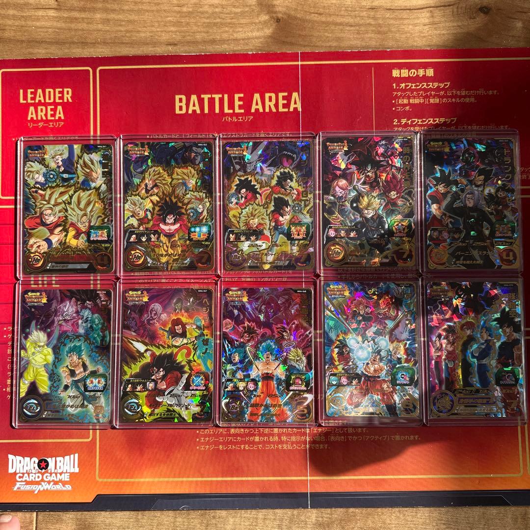 K*様 MM6弾 UR 全10種フルコンプ スーパードラゴンボールヒーローズ