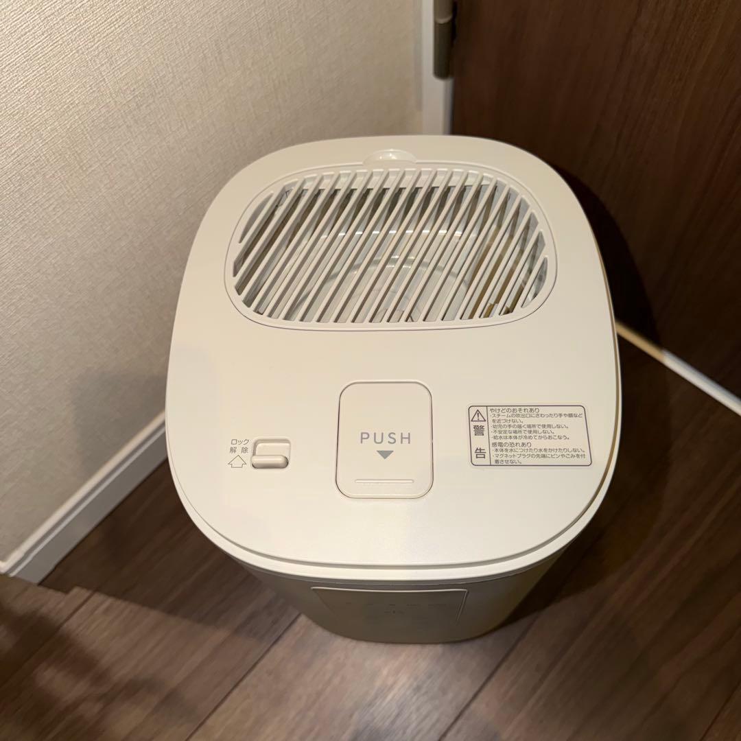 山善 スチーム式加湿器 EKS-V3 美品