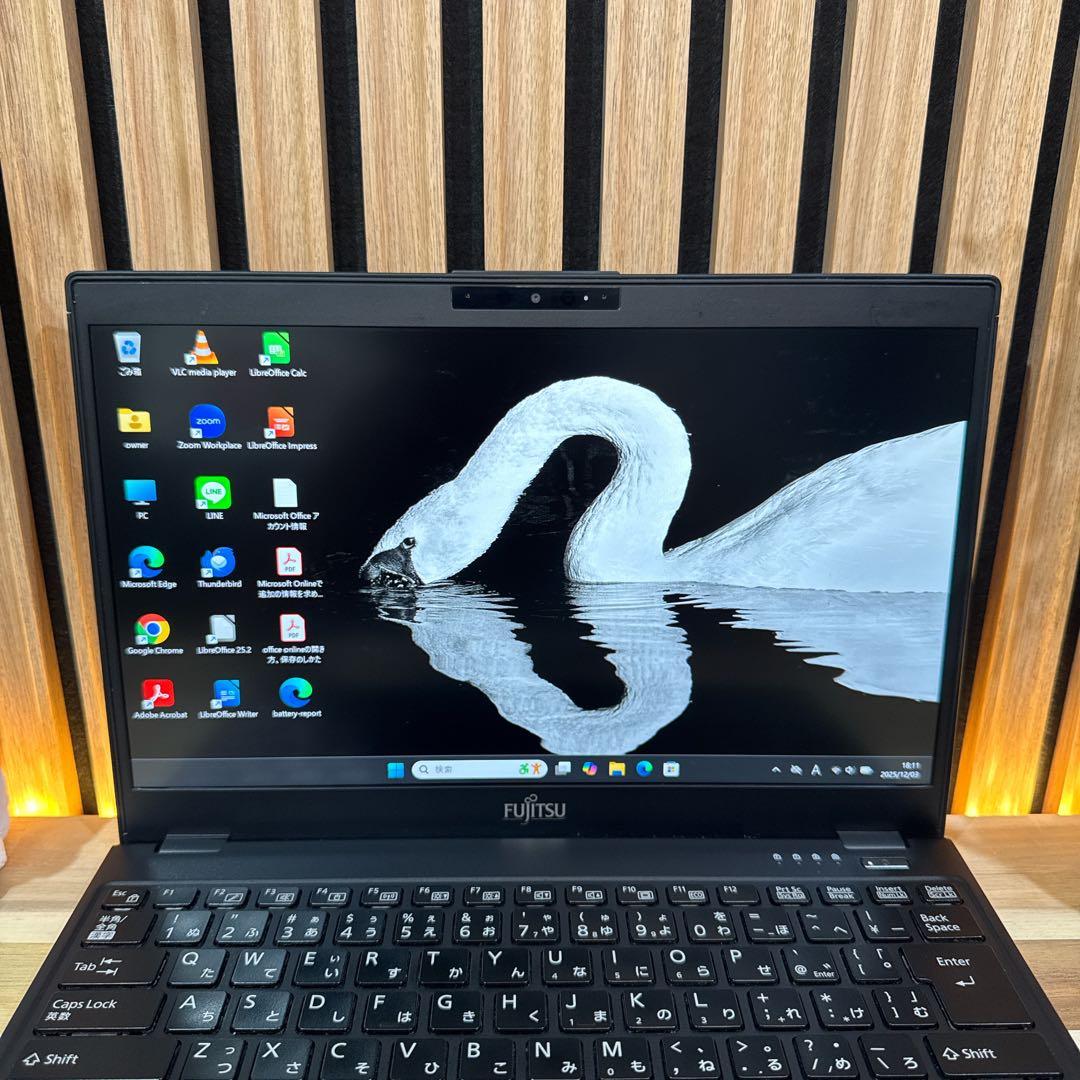 準美品‼️LIFEBOOK☘️第10世代☘13.3インチ☘️FHD☘軽量ノートパソコン