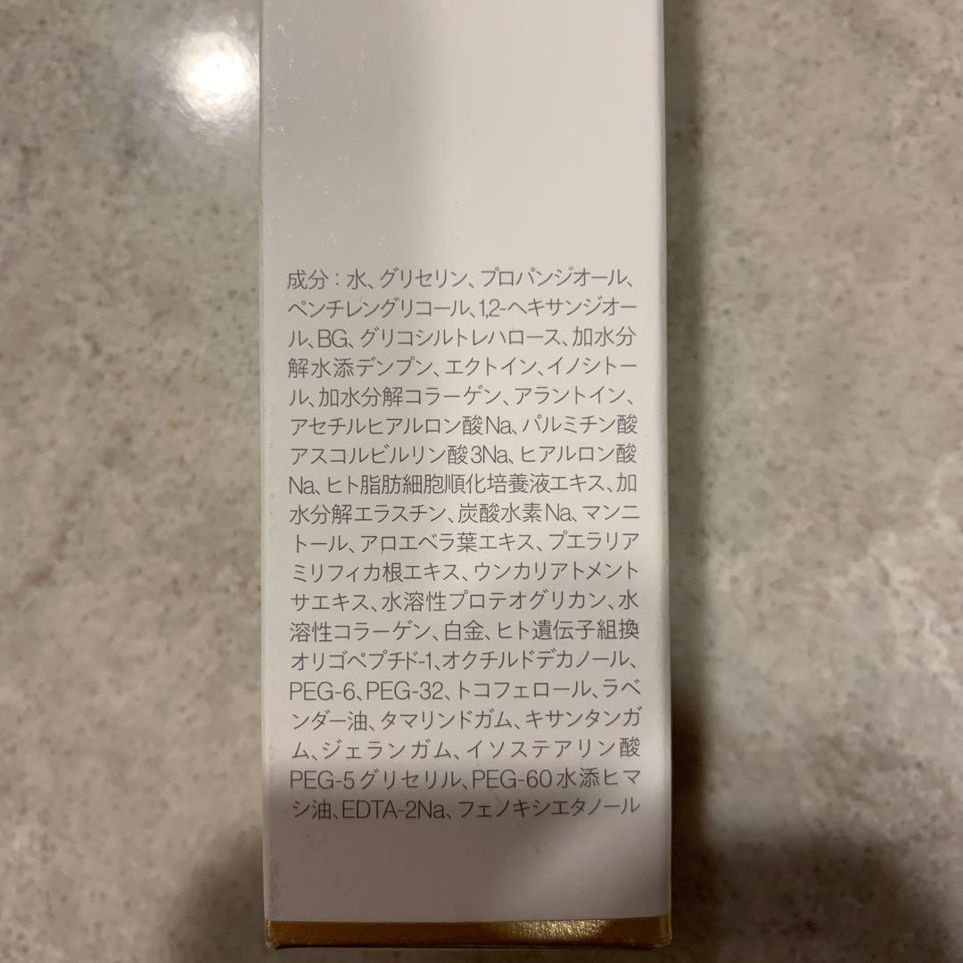 miatin　リリーオン　セラム