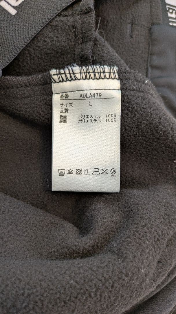 新品タグ付き Admiral ボンディングパンツ 撥水ストレッチ　裏起毛