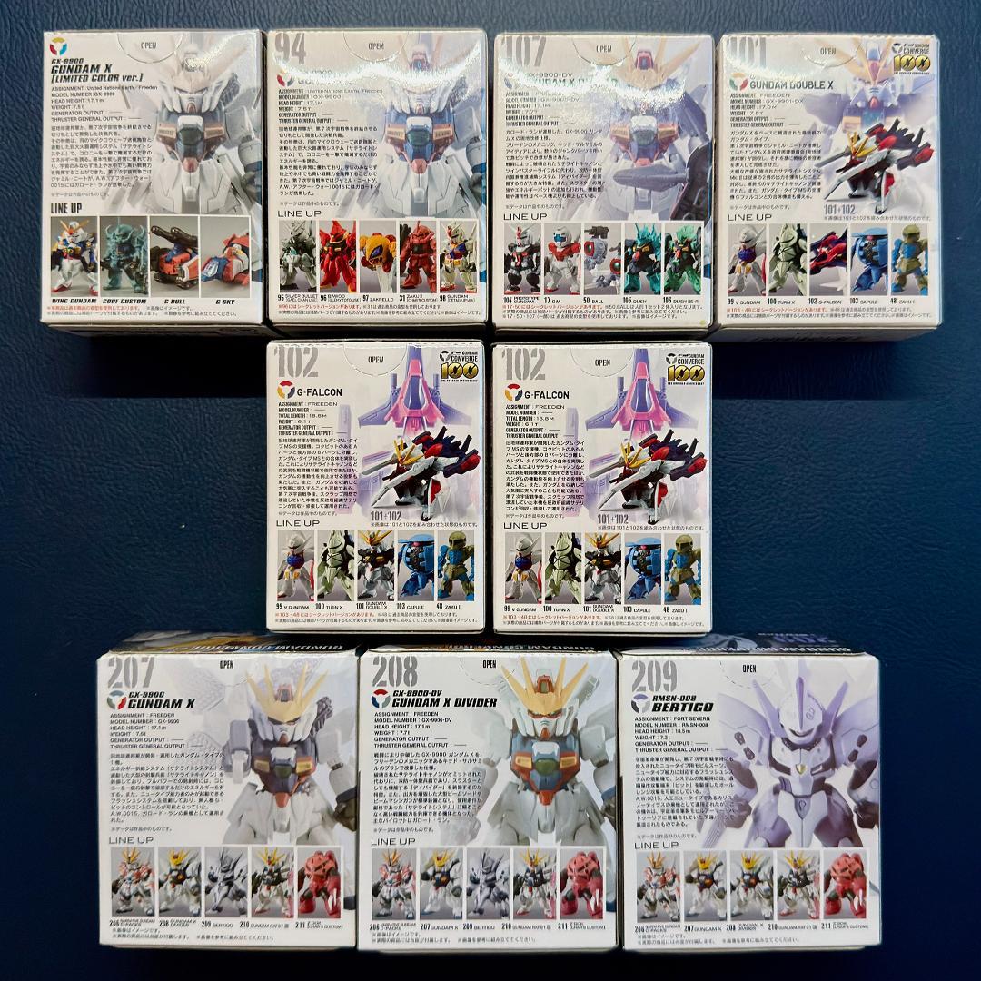 ⭐️新品未開封⭐️ ガンダムコンバージ　ガンダムX コレクション