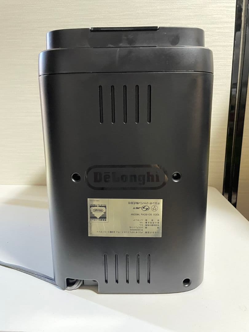 デロンギ　全自動コーヒーマシン　 マグニフィカ　イーヴォ　ECAM29064B