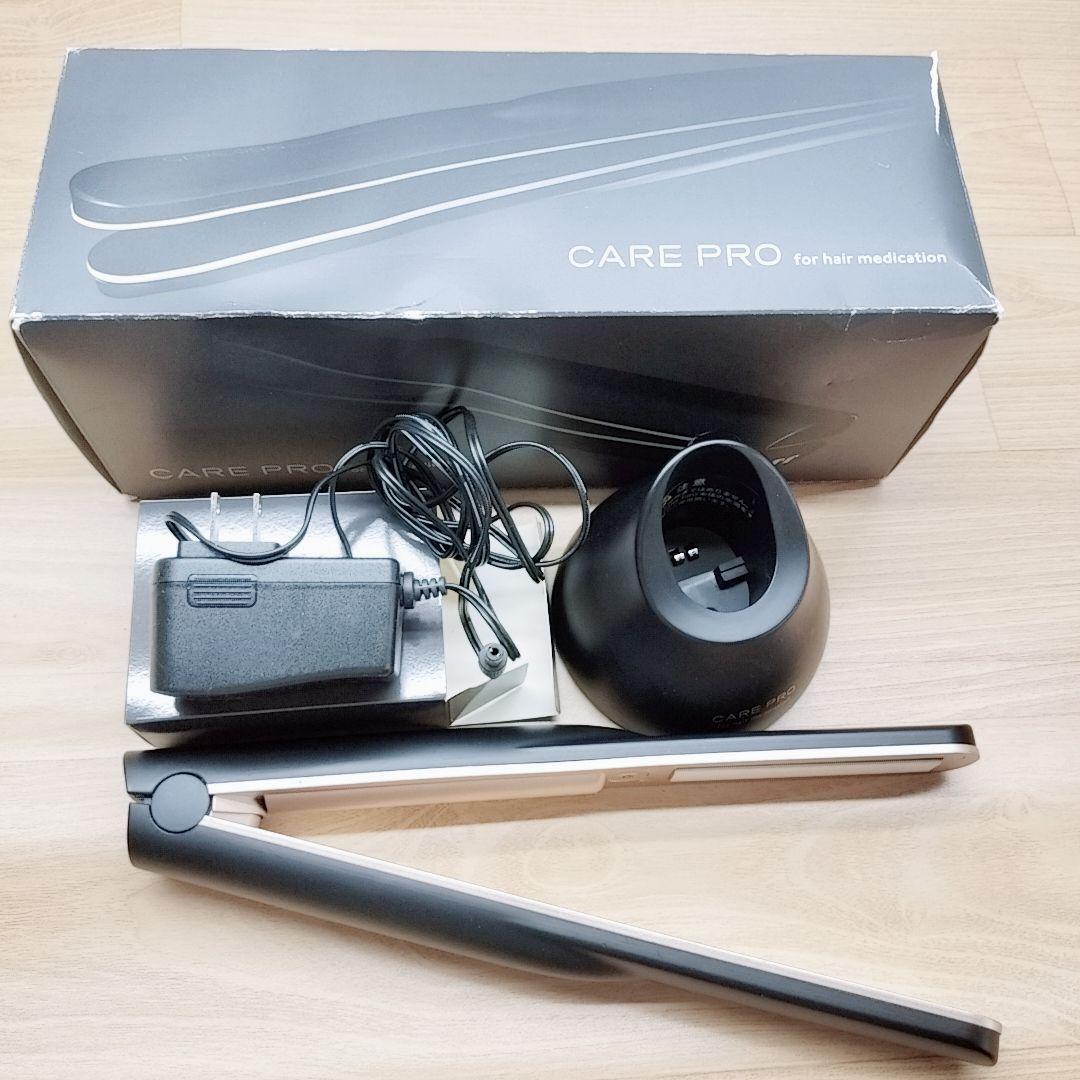 ほぼ未使用品⚡️ケアプロ 超音波 アイロン ストレート CARE PRO