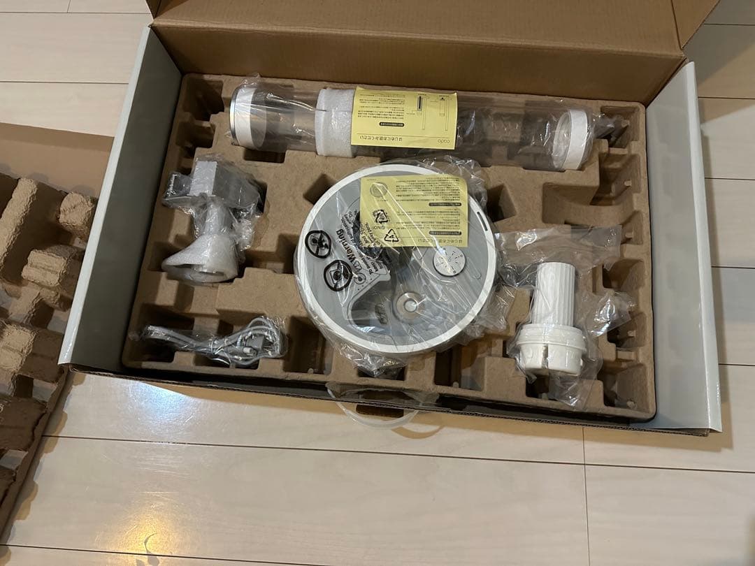 STEM 630i（HM-C630i） - ホワイト