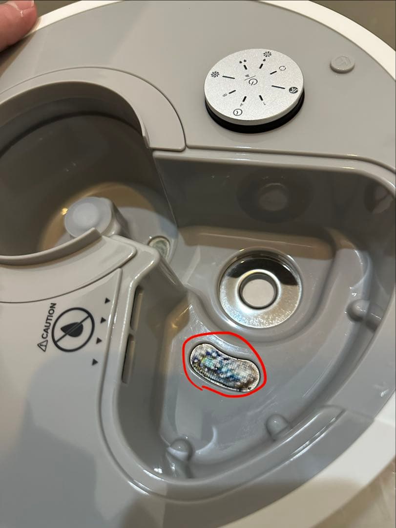 STEM 630i（HM-C630i） - ホワイト