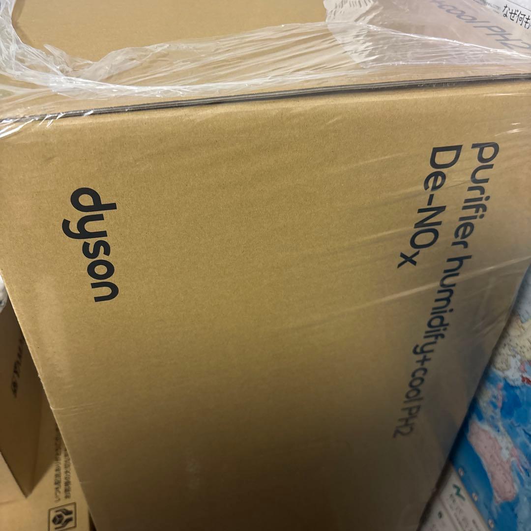 Dyson加湿空気清浄機 PH05WG 最上位機種