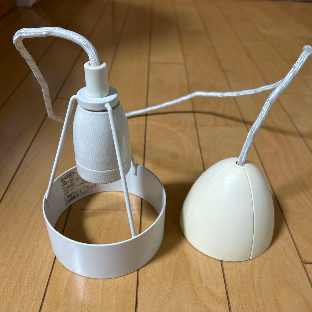 [生産終了] ルイスポールセン　パークフース　日本正規品