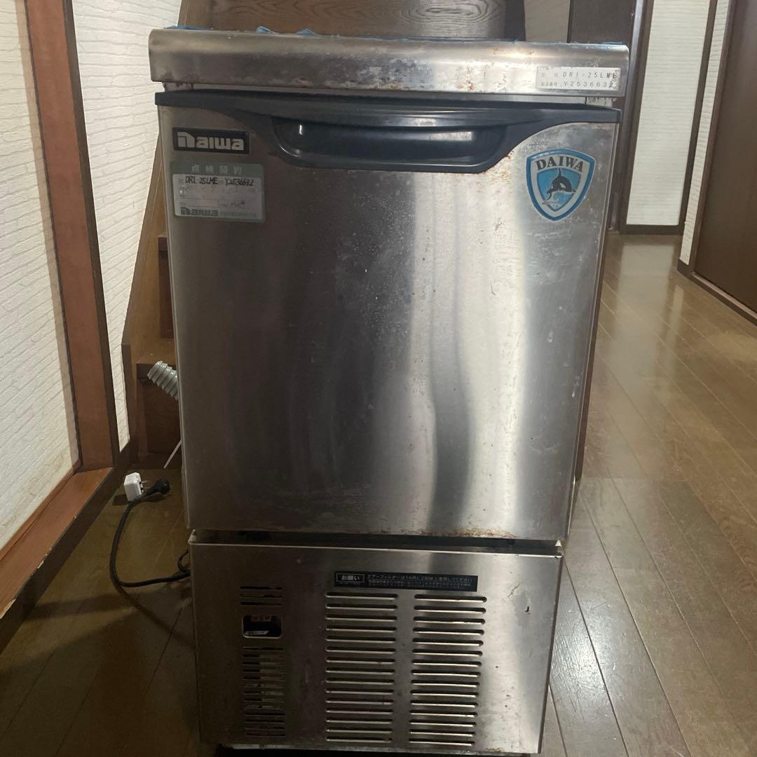 Daiwa DRI-25LME 製氷機　引き取りでお願いします。（発送は要相談）