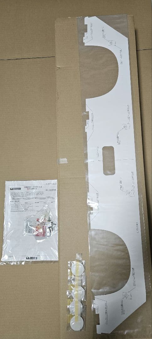 シエンタ10/15系モデリスタ　リアスポイラー