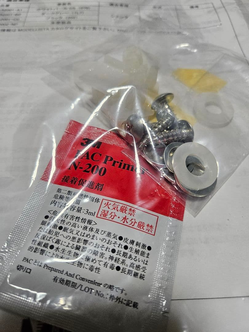 シエンタ10/15系モデリスタ　リアスポイラー