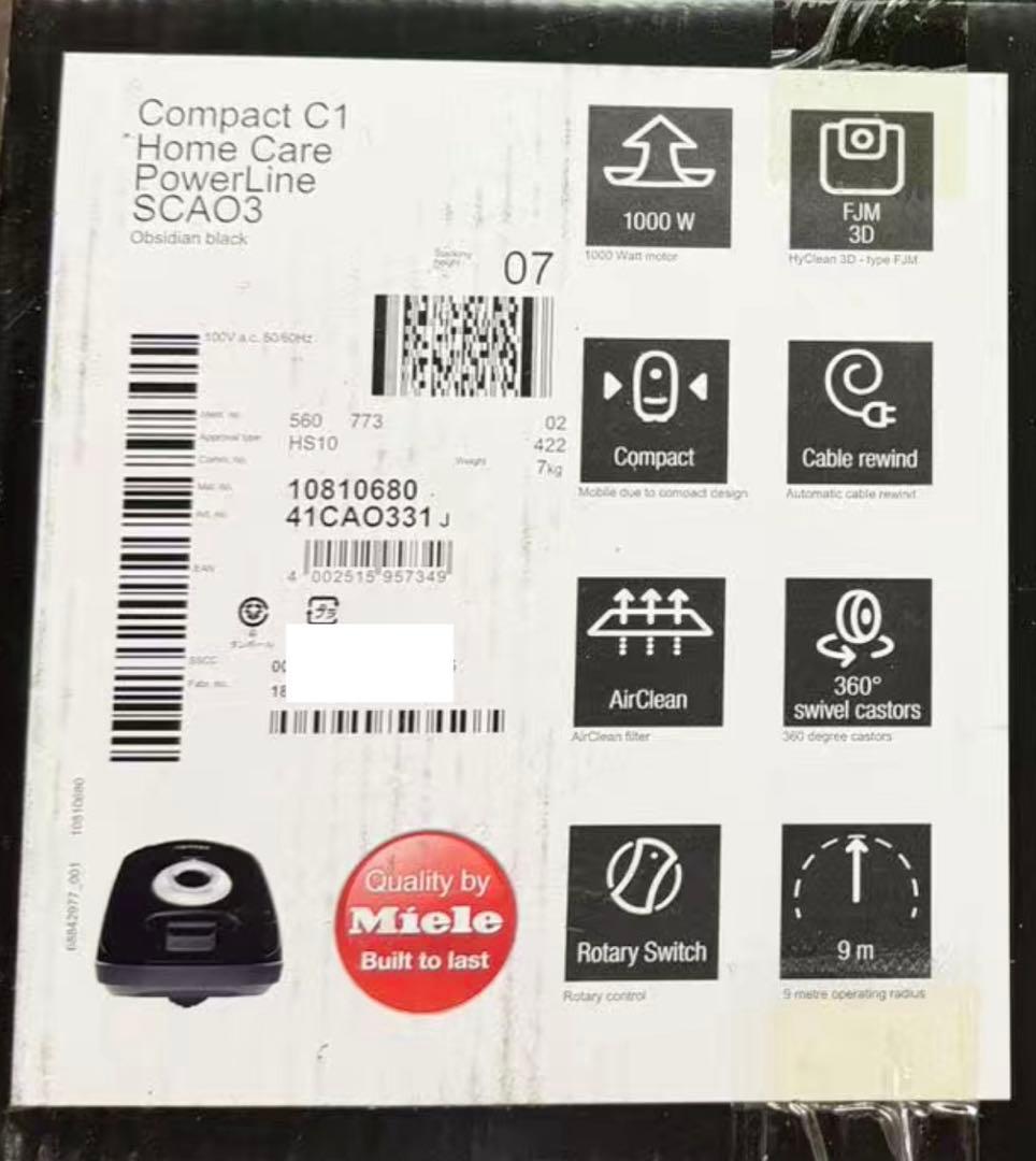 その他 Miele Compact C1 Care PowerLineSCAO3