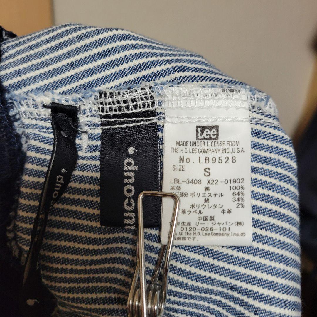 mercibeaucoup, Lee S : Leeコラボサルエルデニムパンツ