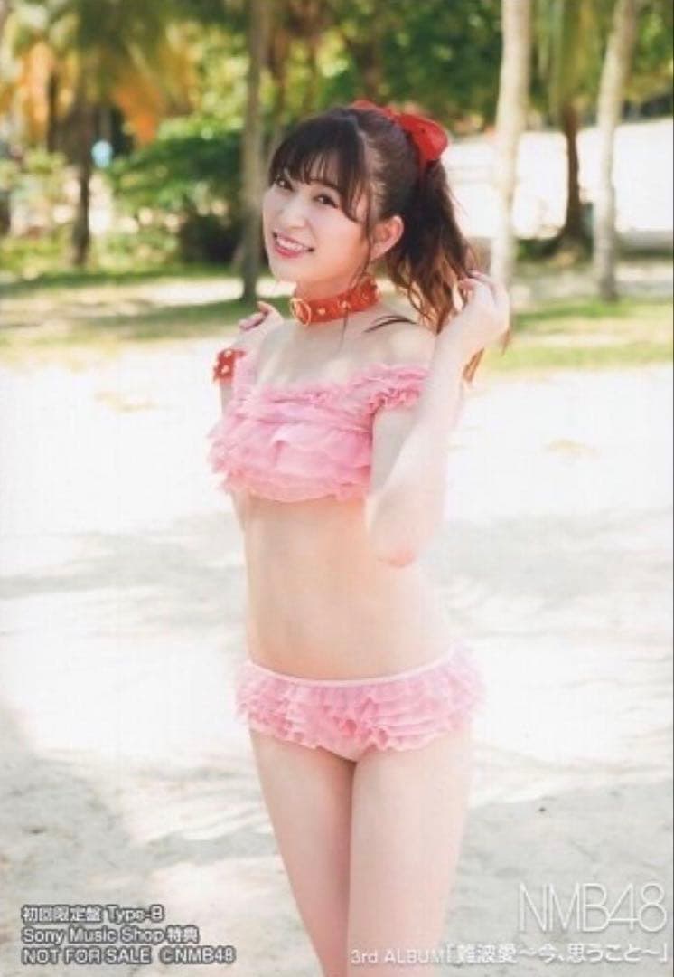 Pui　フリルビキニ 水着 吉田朱里さん着用