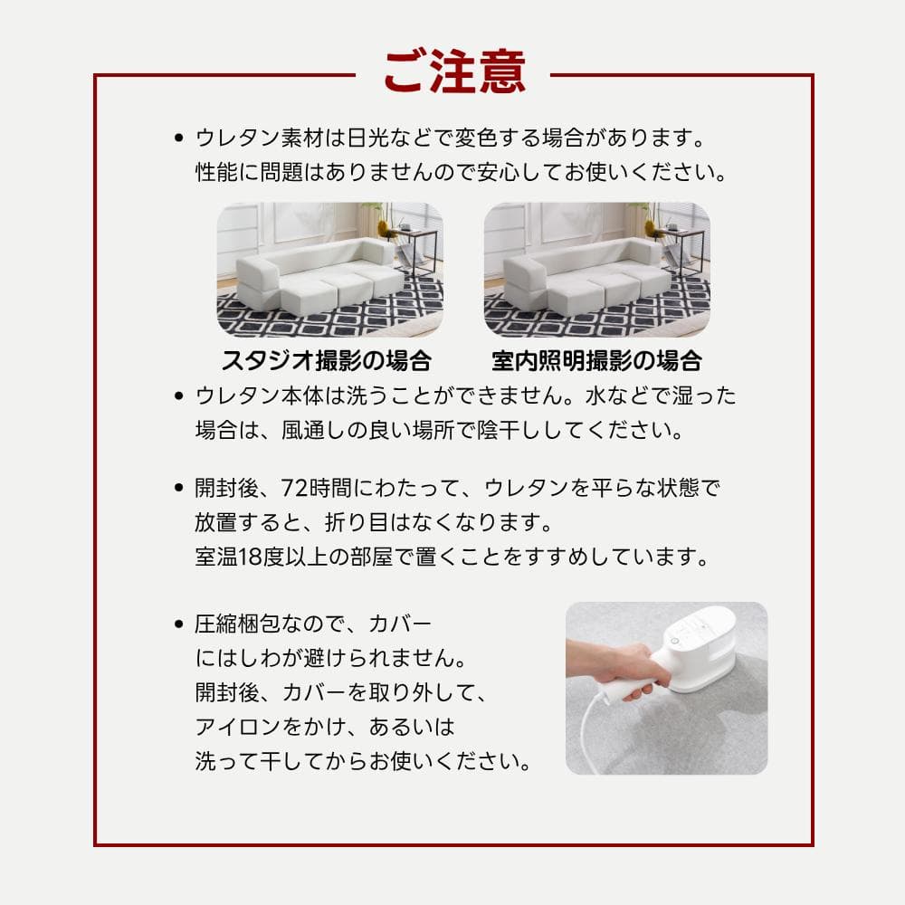 ソファベッド 5人掛け 5P 組立て不要 フロアソファ コンパクト ローソファ