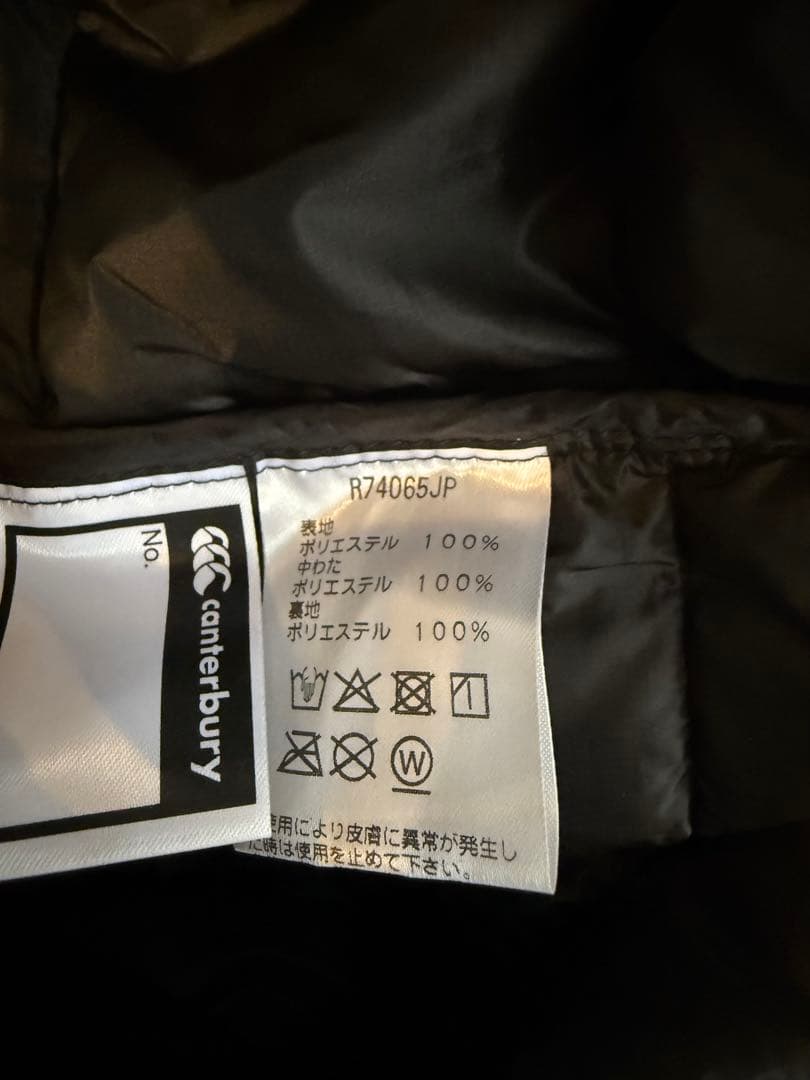 canterbury フード付きダウンジャケット L