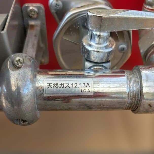 ピザ窯 ROBOCOOK PZ-90