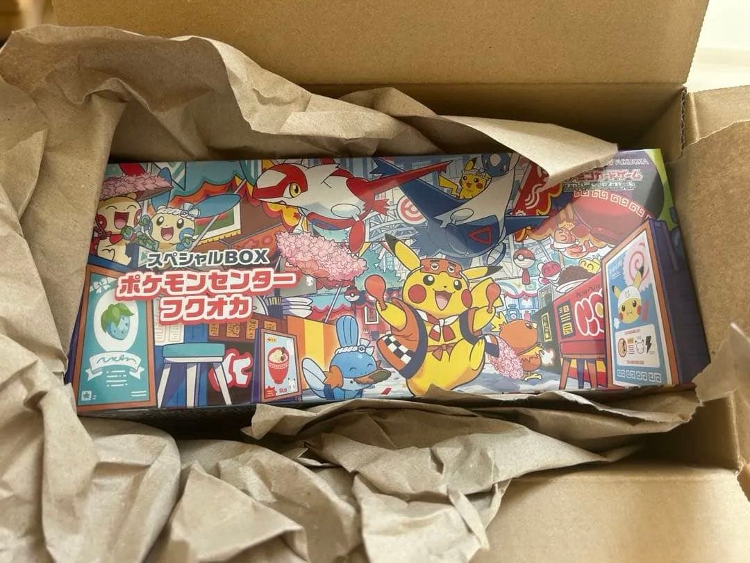 【新品未開封】　ポケモンセンター　フクオカ　スペシャルbox