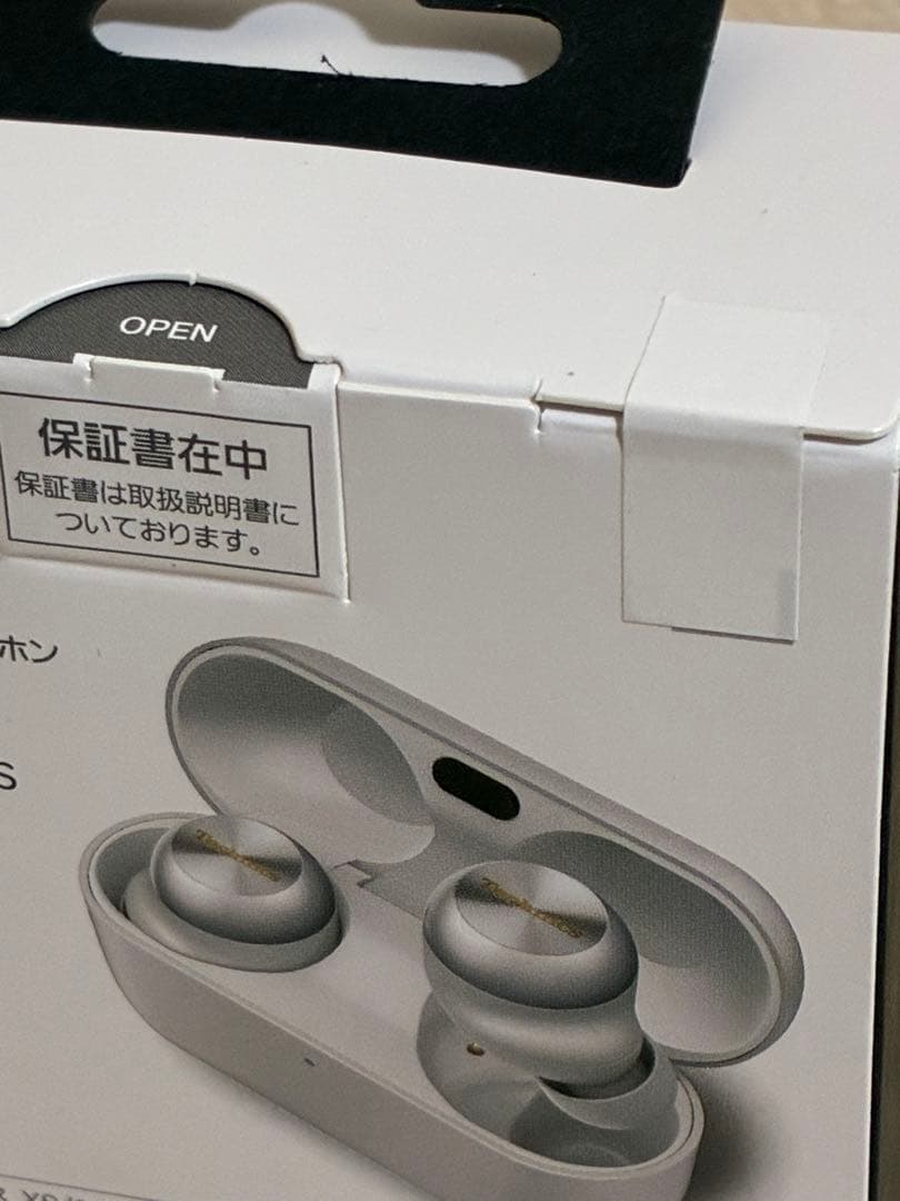 【新品未開封】Technics EAH-AZ100 ワイヤレスイヤホン シルバー