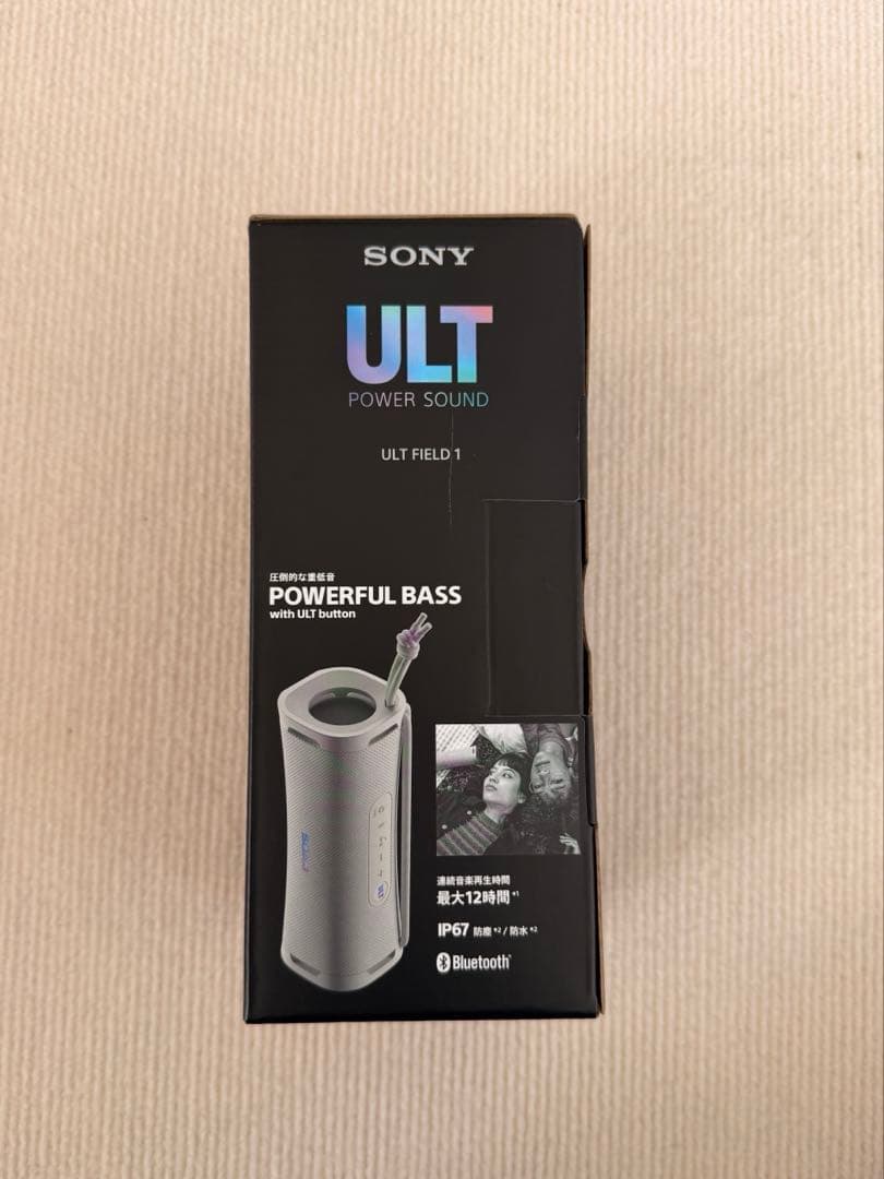 ※値下げ※【新品・未開封】SONY SRS-ULT1 ワイヤレススピーカー
