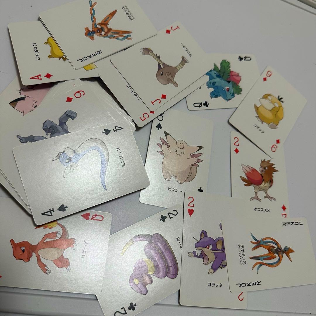 ポケットモンスターファイアレッド トランプ 劇場先行販売 裂空の訪問者