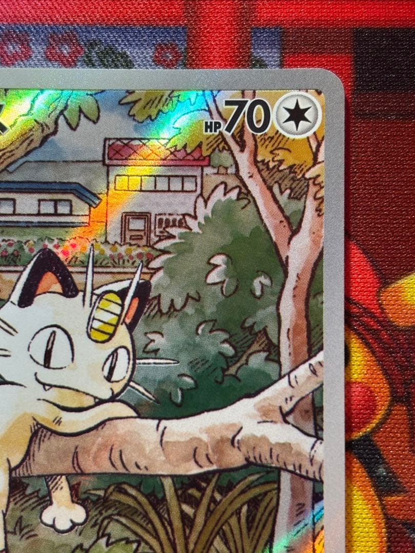 スペシャルバトルセット　ニャース　プロモ