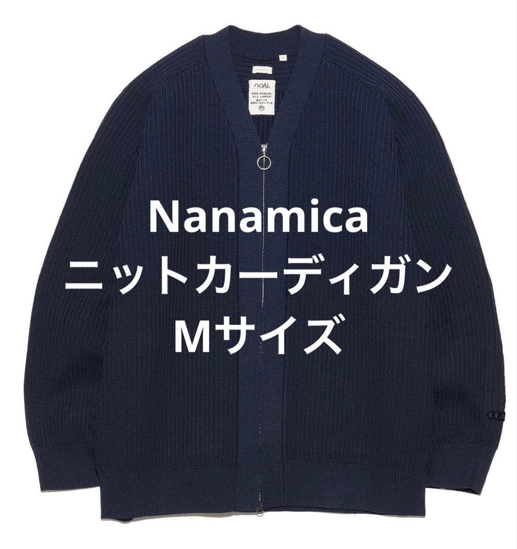 ナナミカ　5G ZIP CARDIGAN Dark Navy Mサイズ