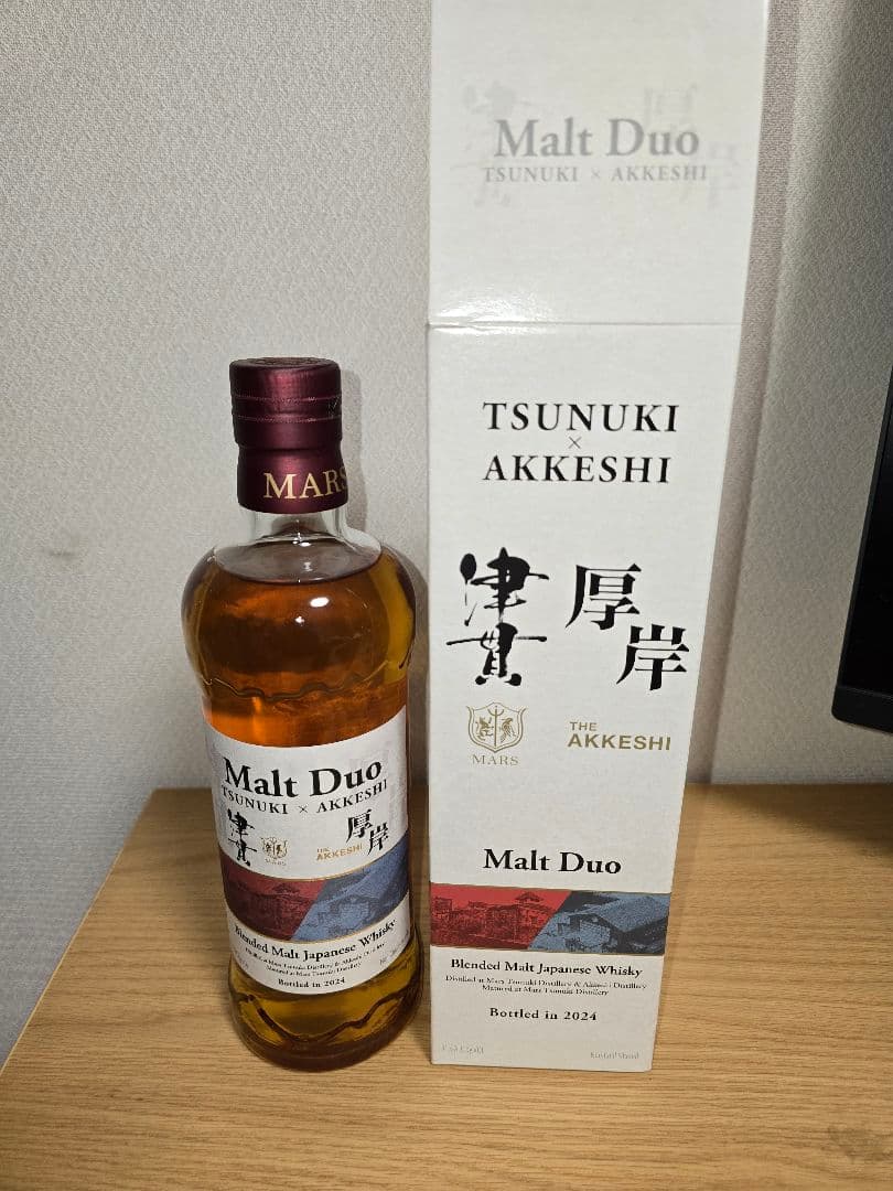 津貫×厚岸　モルト・デュオ