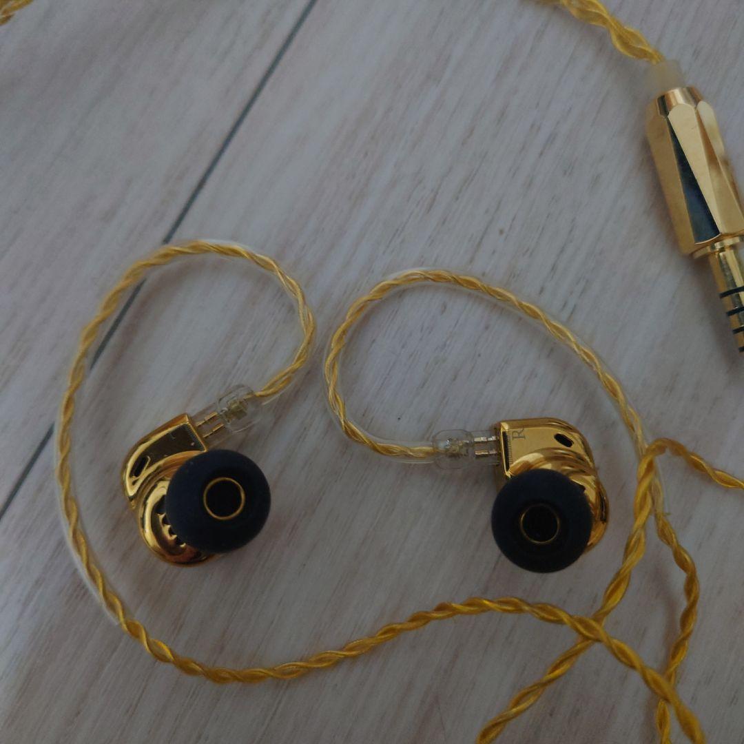 Moondrop 水月雨 illumination-光