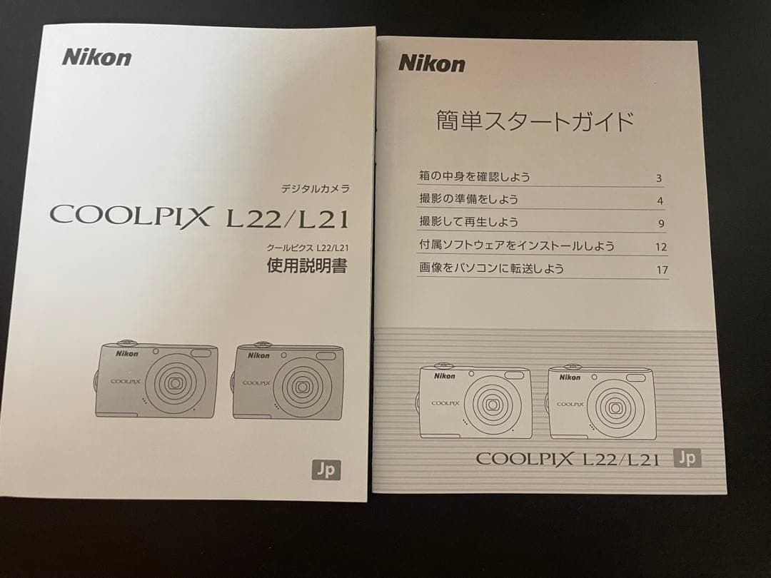 【美品・動作確認済】ニコン COOLPIX L22 取説ガイド付き　単3電池仕様