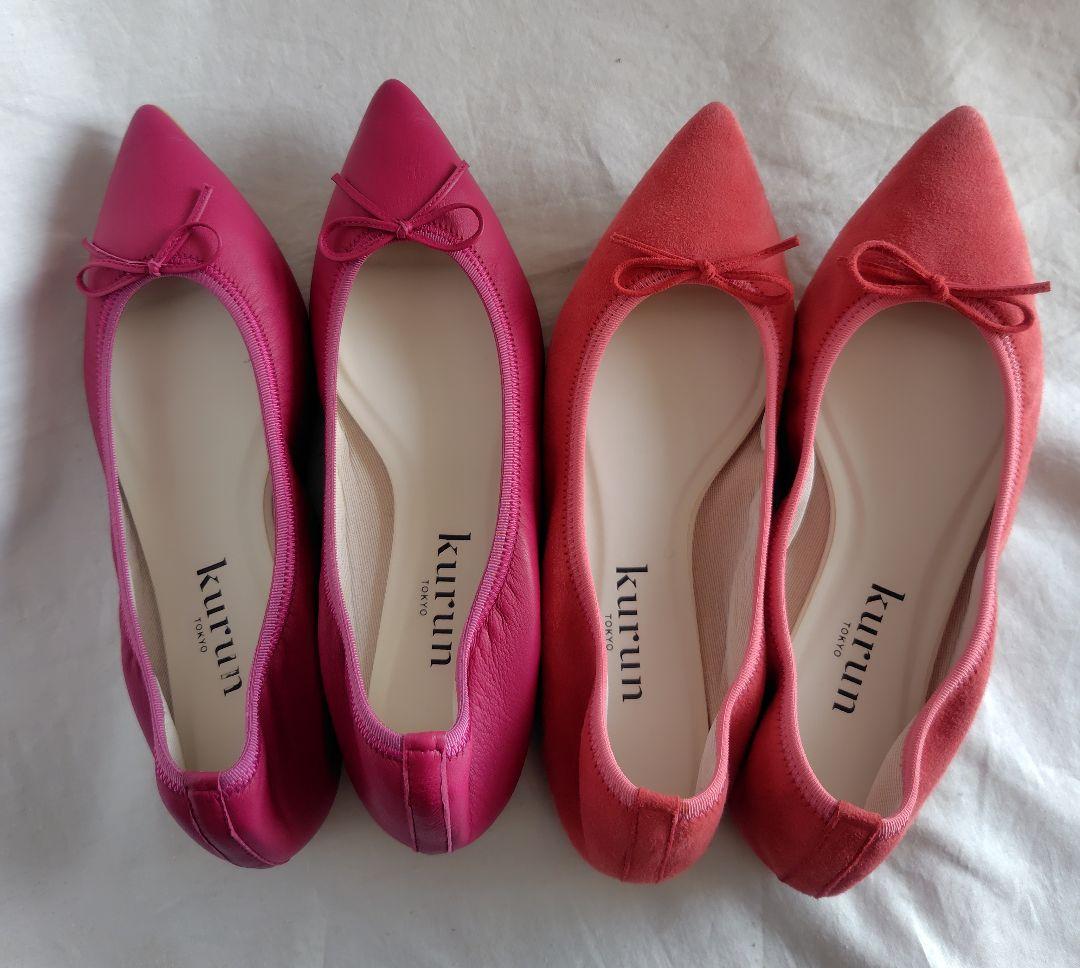 2点セット クルントウキョウ ポインテッドトゥバレエシューズ ピンク オレンジ