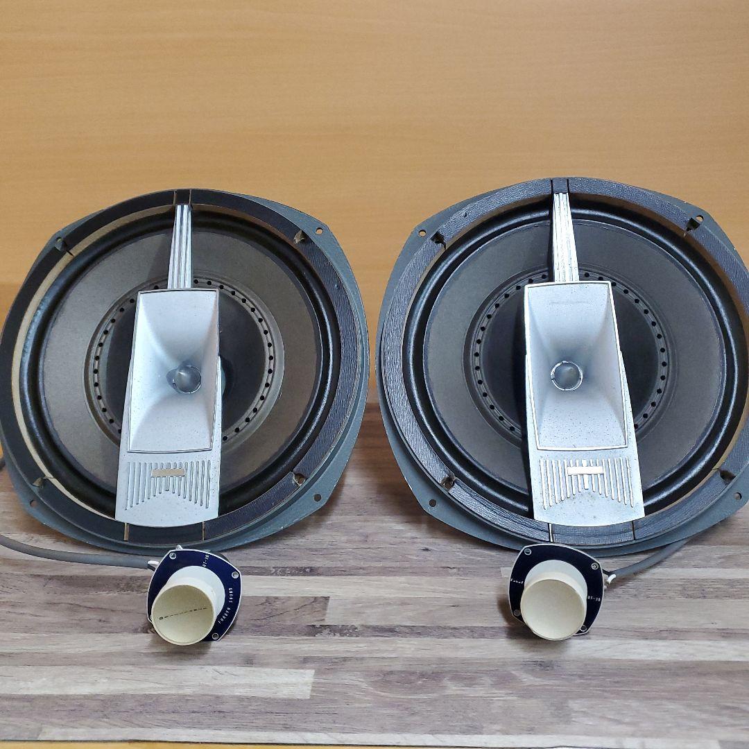 衝撃的音質！！　歴史的遺産スピーカー