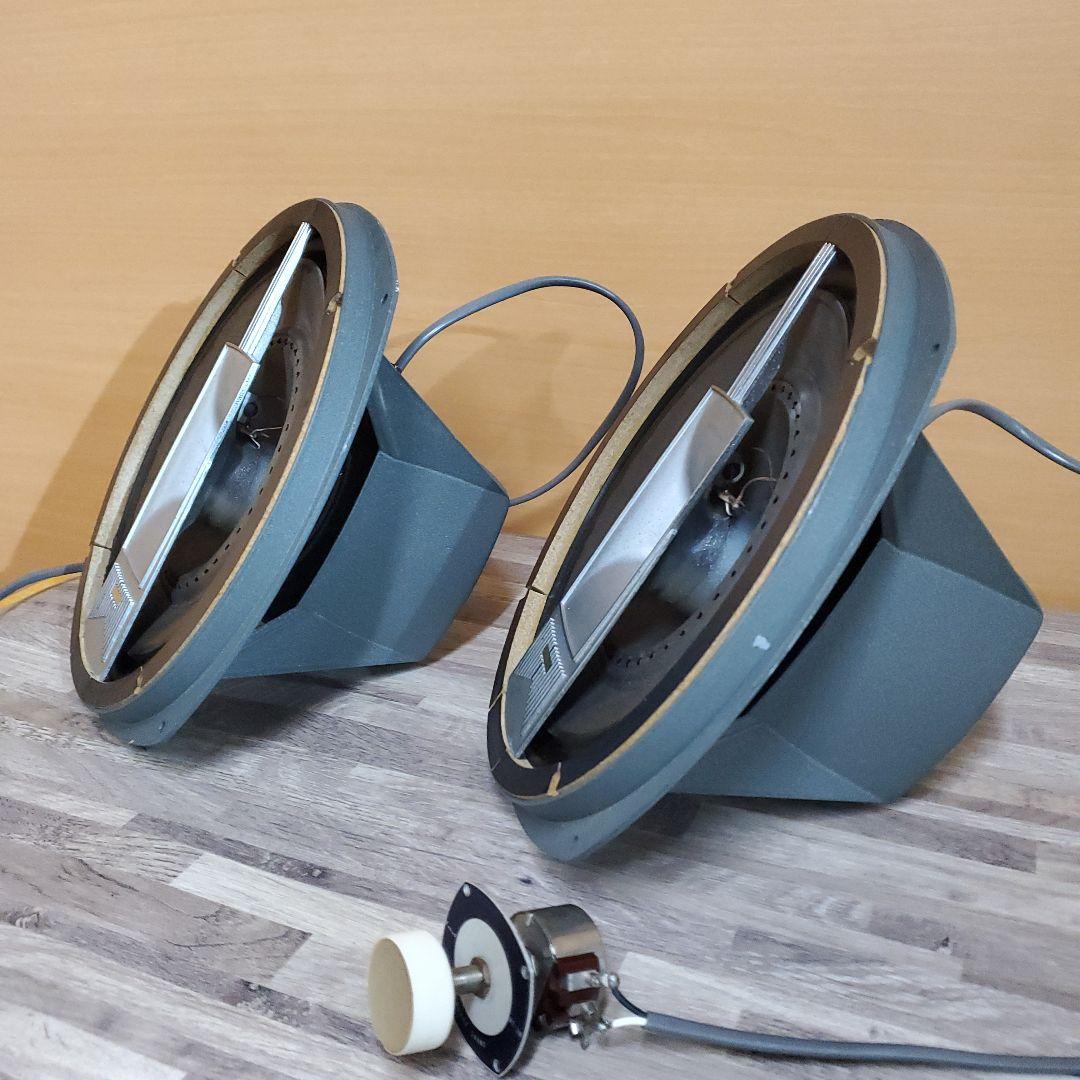 衝撃的音質！！　歴史的遺産スピーカー