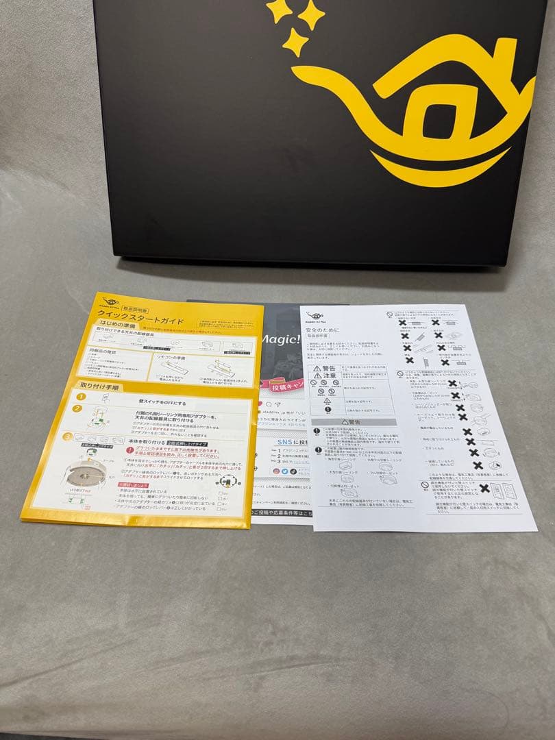 Aladdin X2 Plus アラジン プロジェクター本体