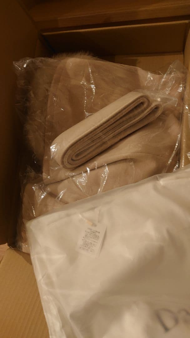 ウエストベルトプリンセスラインコート ノベルティ付き