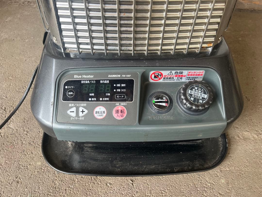 m*s様 【O-1608】DAINICHI ダイニチ ブルーヒーター FM-19