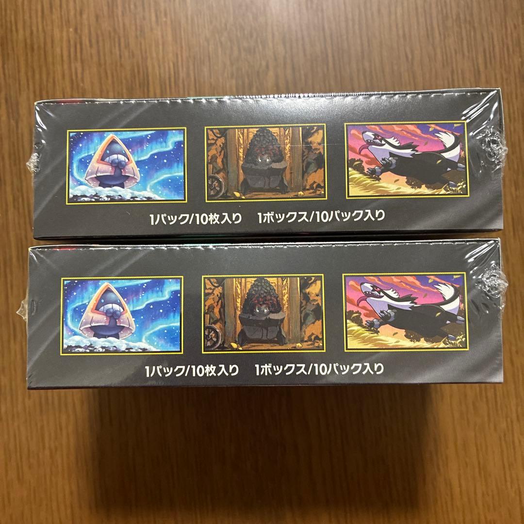 ポケモンカードゲーム MEGAドリームex シュリンク付き 2BOX