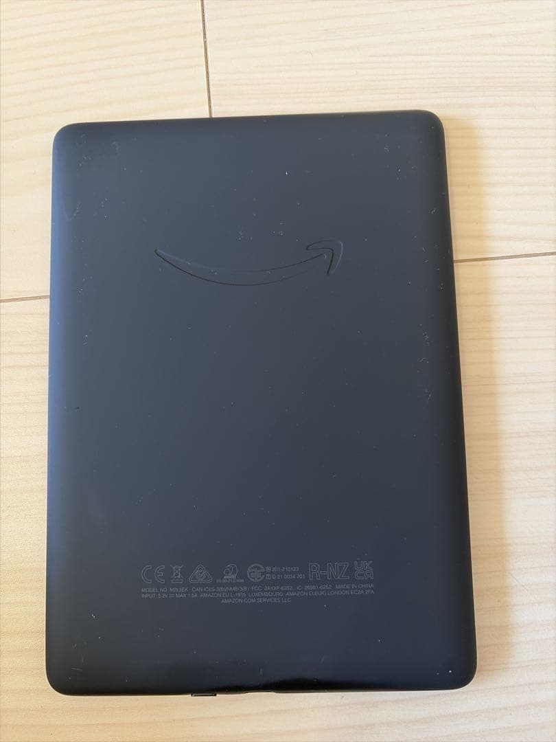 Kindle Paperwhite 11世代(8GB) 6.8インチ　広告なし