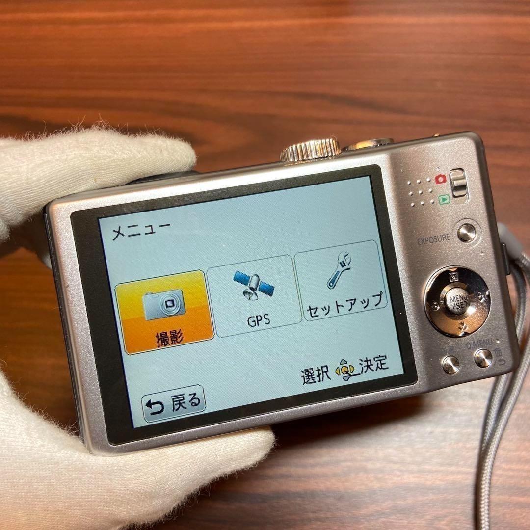 パナソニック LUMIX DMC-TZ20 デジタルカメラ 3451