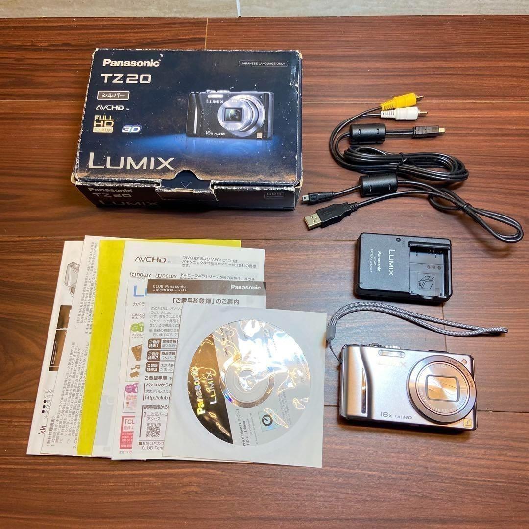パナソニック LUMIX DMC-TZ20 デジタルカメラ 3451
