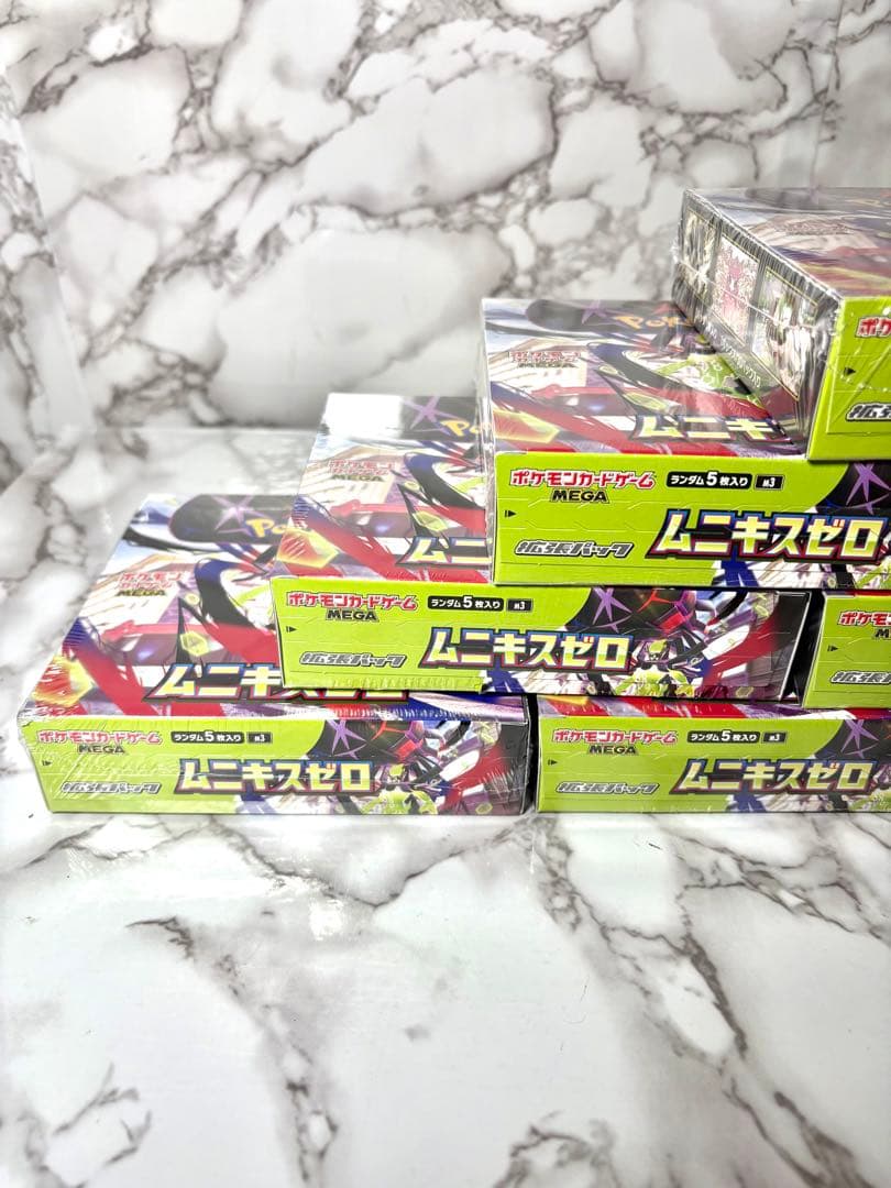 ポケモンカードゲーム ムニキスゼロ BOX未開封品シュリンク付き10個セット