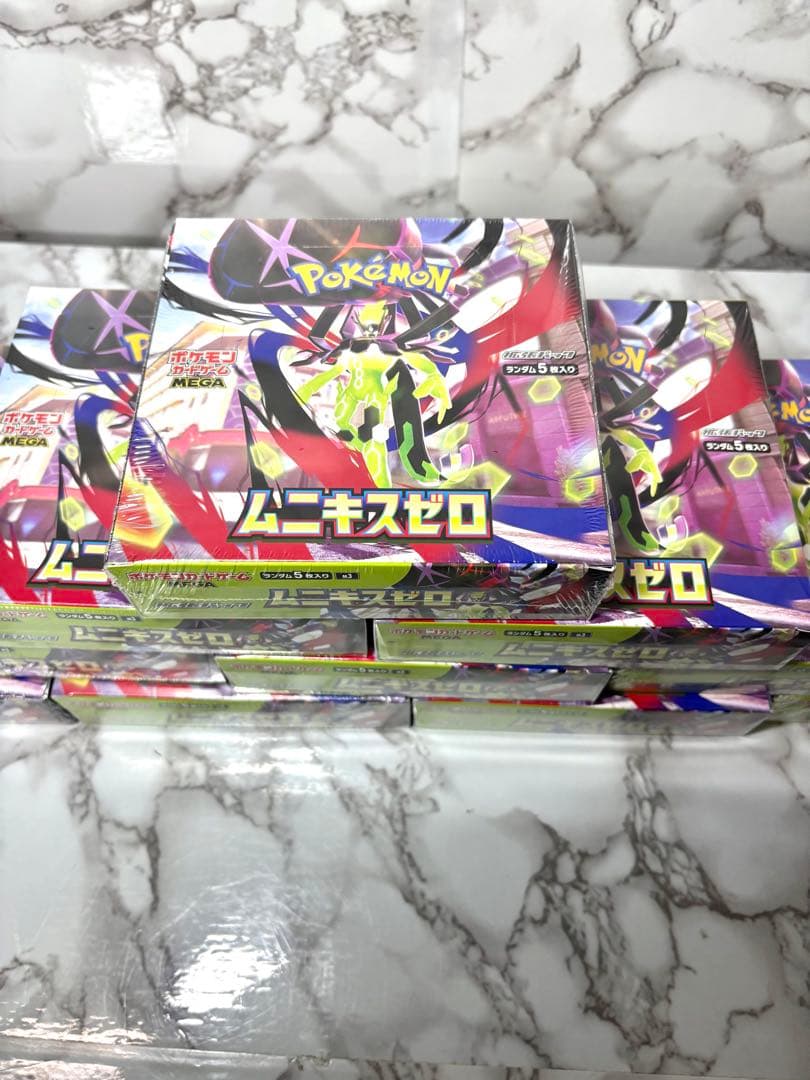 ポケモンカードゲーム ムニキスゼロ BOX未開封品シュリンク付き10個セット