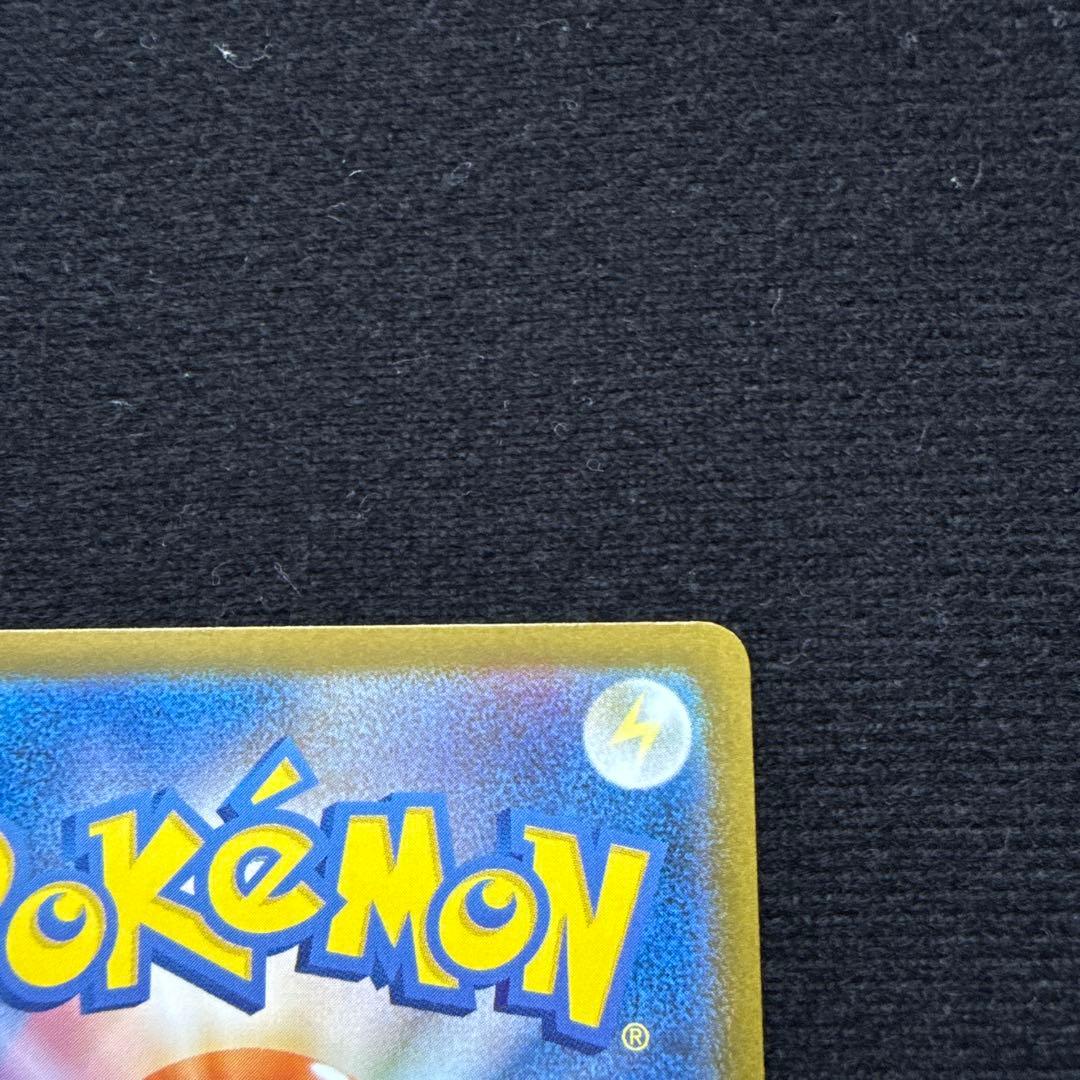 【即日発送】ニンフィアex SAR SV8a テラスタルフェスex