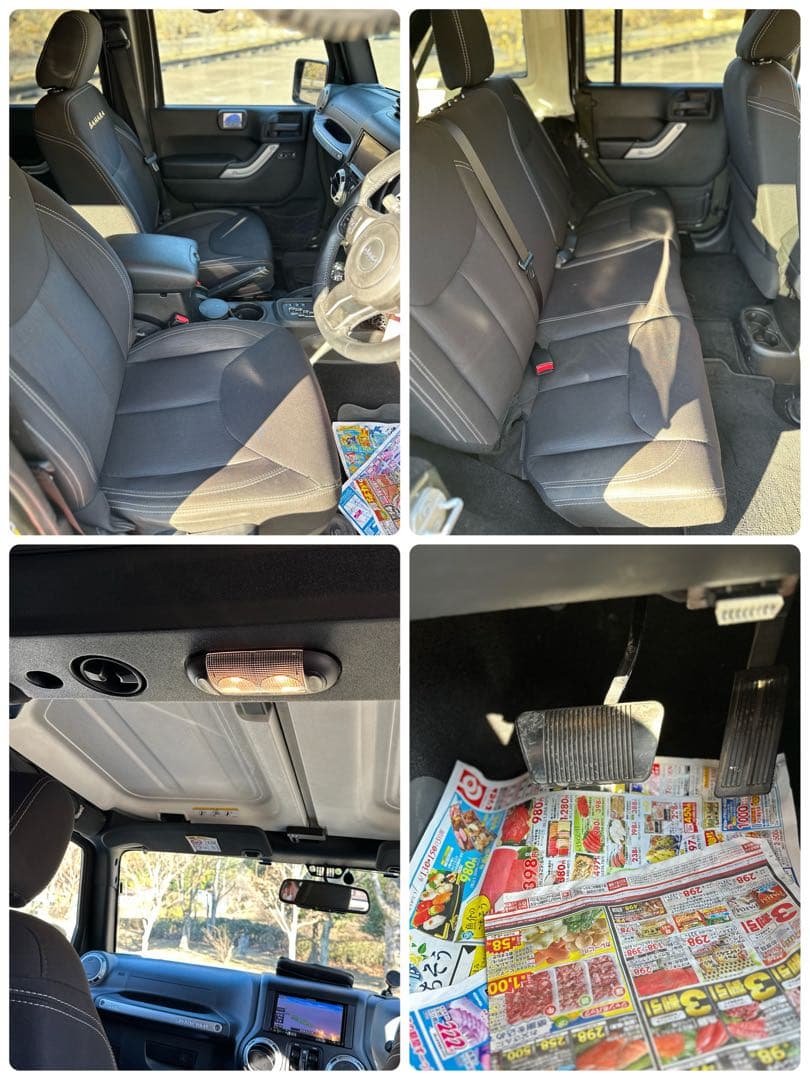 ジープ　ラングラー　H27 車検あり　群馬県　外車　最終値下げ