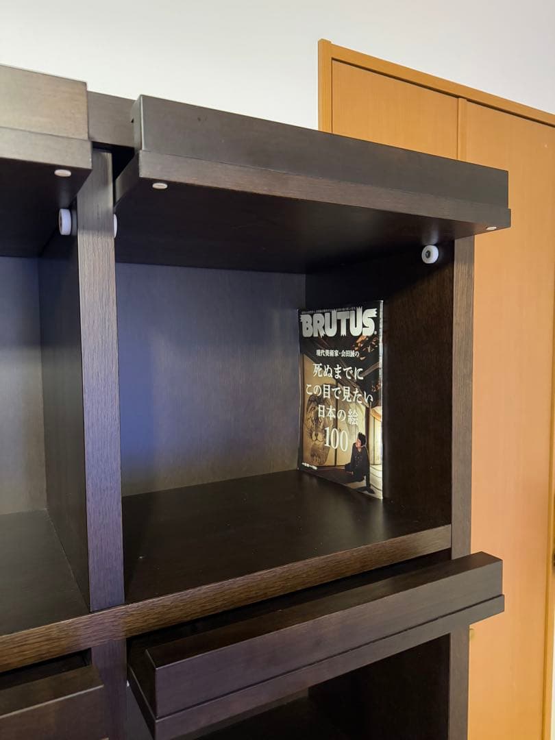 【美品】大塚家具 マガジンラック 本棚（定価 388,800円）