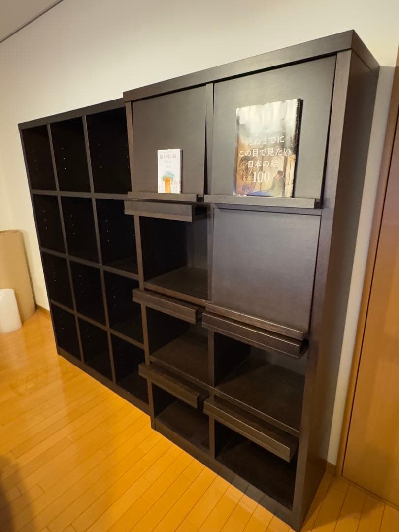 【美品】大塚家具 マガジンラック 本棚（定価 388,800円）