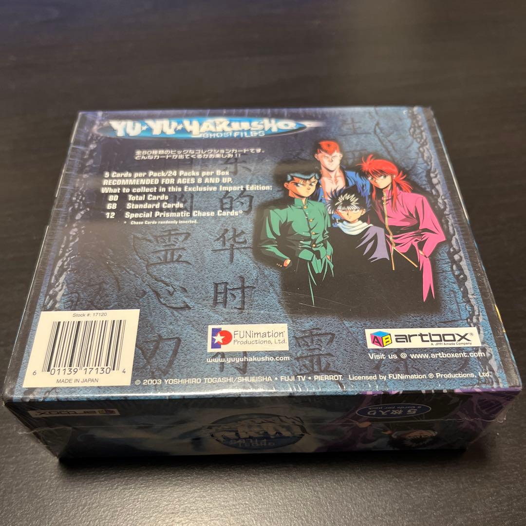 a*e様 幽☆遊☆白書 ヒーローコレクション 未開封BOX カード