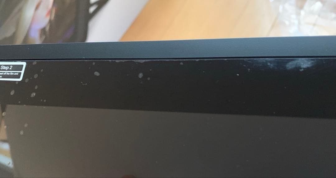 【専用】XP-Pen 液タブ 23.8型 2K QHD 液晶ペンタブレット